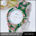 Aliexpress charme élégant vintage imprimé fashion lady lady vogue watch